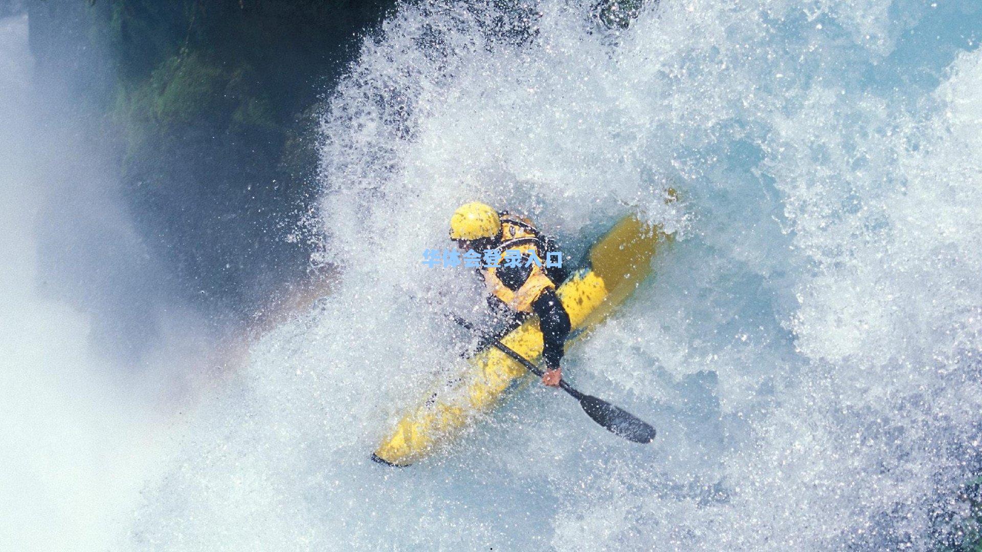 托举梦想的双手,轮椅冰壶背后的无名力量