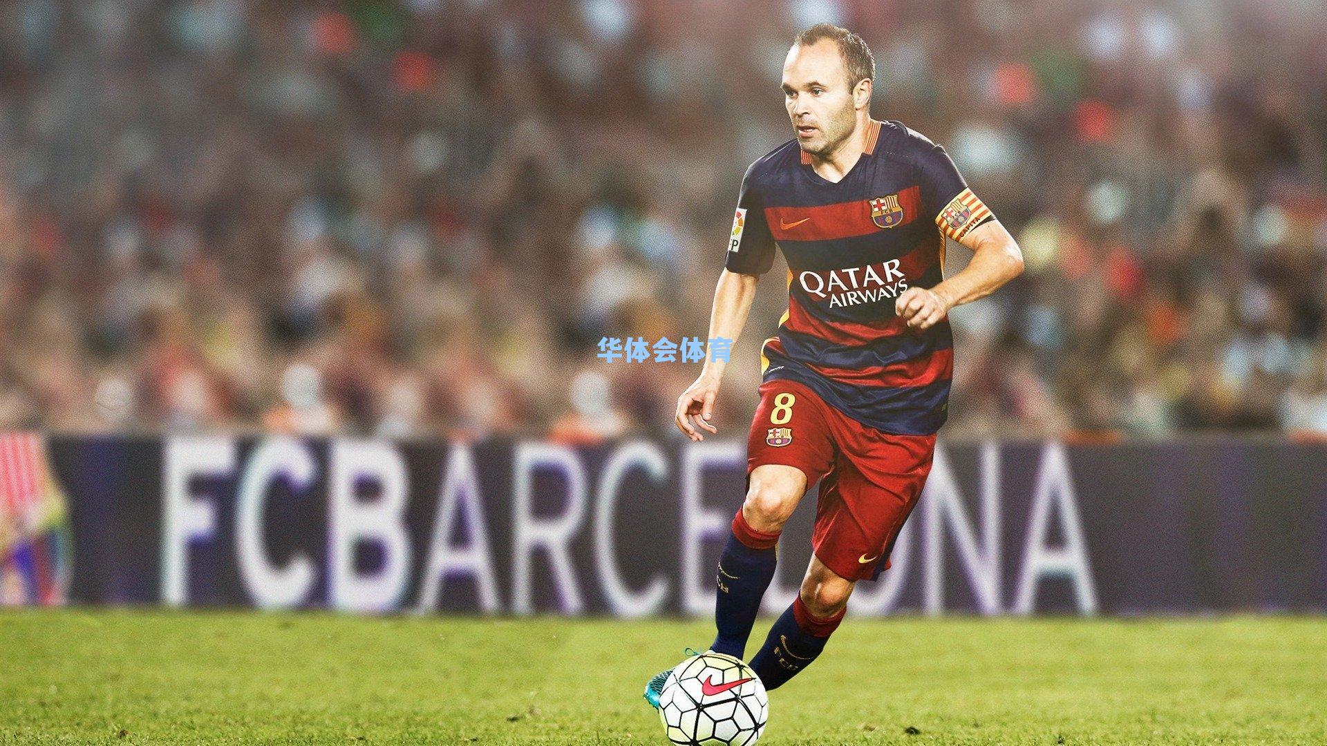 拉菲尼亚带伤坚持入选西超杯决赛大名单，加泰电台透露或将替补待命